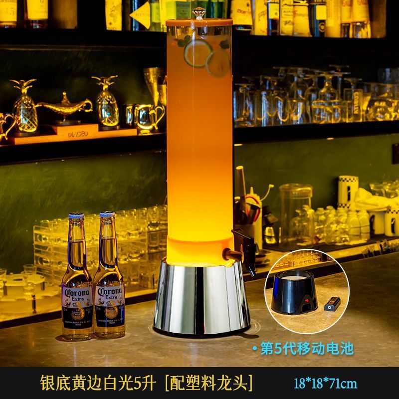 5리터 은색 배경 노란색 가장자리 흰색 플라스틱 수도꼭지