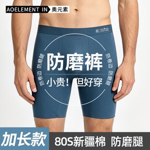 ��ʿ�\�Ӄ�ѝ�з�ĥ�șn�ܲ���a���ɷ���80֧�޼��L�־�ƽ�Ƕ�ѝ