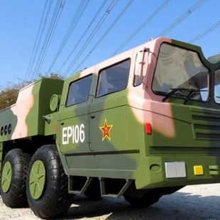 �Ͻ�|�L�ˌ����l��܇DF31���H��������\ݔ܇չ�[�^܊��ģ��