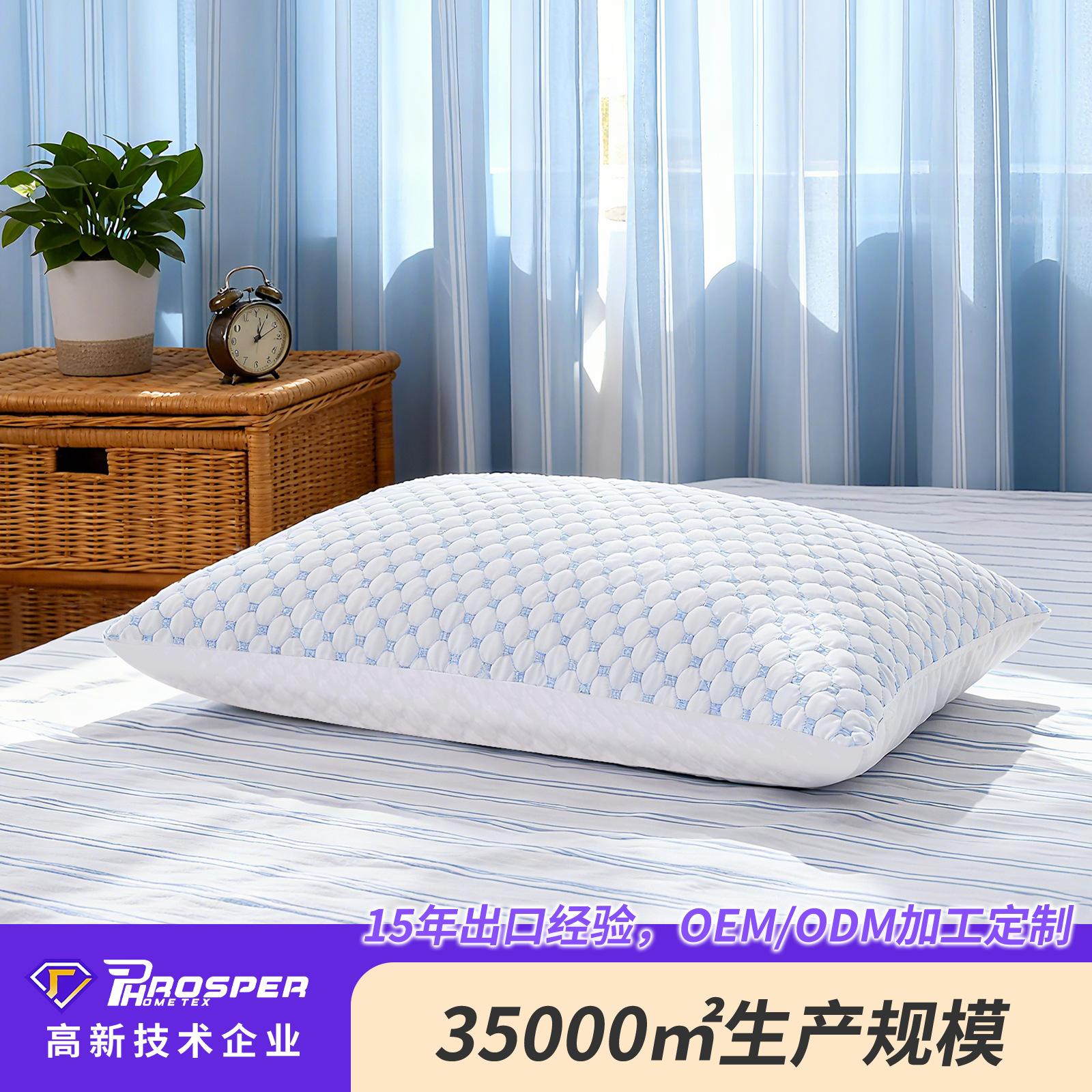 Suministro directo de fábrica de amazon almohada núcleo de almohada corte en bloque, relleno de esponja de memoria, procesamiento de rebote lento transfronterizo, personalización