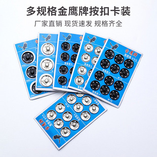 �S�����l��������ĸ���ۿ��b�����[�ΰ���0-8#�~����ĸ�ۿp�����