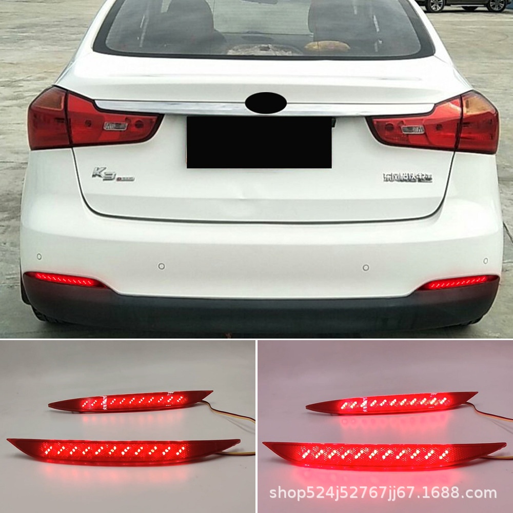 Kia K3 2013-2015 arxa bamper lampası, LED duman və siqnal