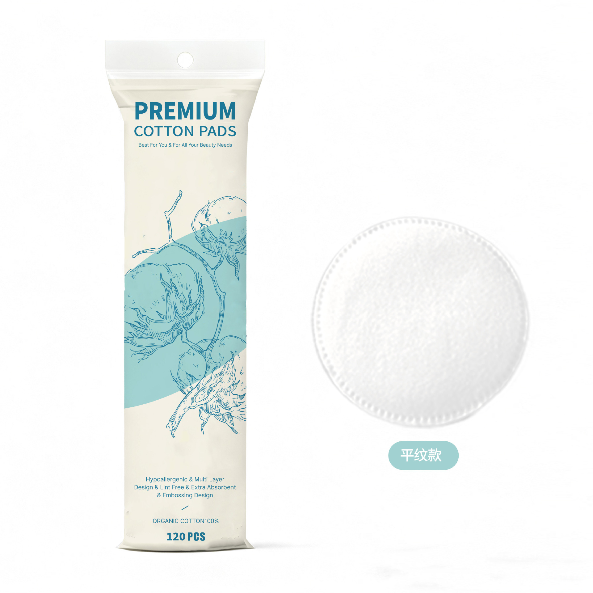 Puntas de uñas redondas lisas, 120 piezas