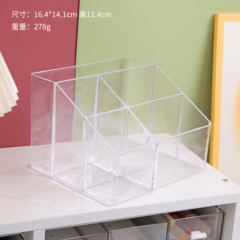 멀티 그리드 저장 상자
