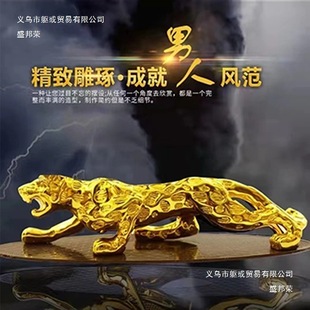 ��ʿ���X�������֬����Ҿӹ�ˇƷ܇���п�̨�b�Ʒ��܇�[��