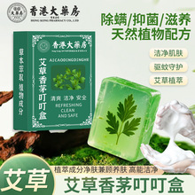 ��۴�ș��������é�����а��ݾ��������~������������ԡ������