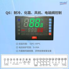 �r��С����Q6΢��X������ ���ݲ��W��� ���仯˪�L�C늴��y����