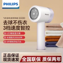 �w����늄�ë���޼���GCA2200����ë��ȥë����ë����ʽ��ë��