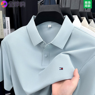 �W�R������Ʒ������ɣ�Q�z�ļ��¿�I����T���̄����e�ٴ�POLO