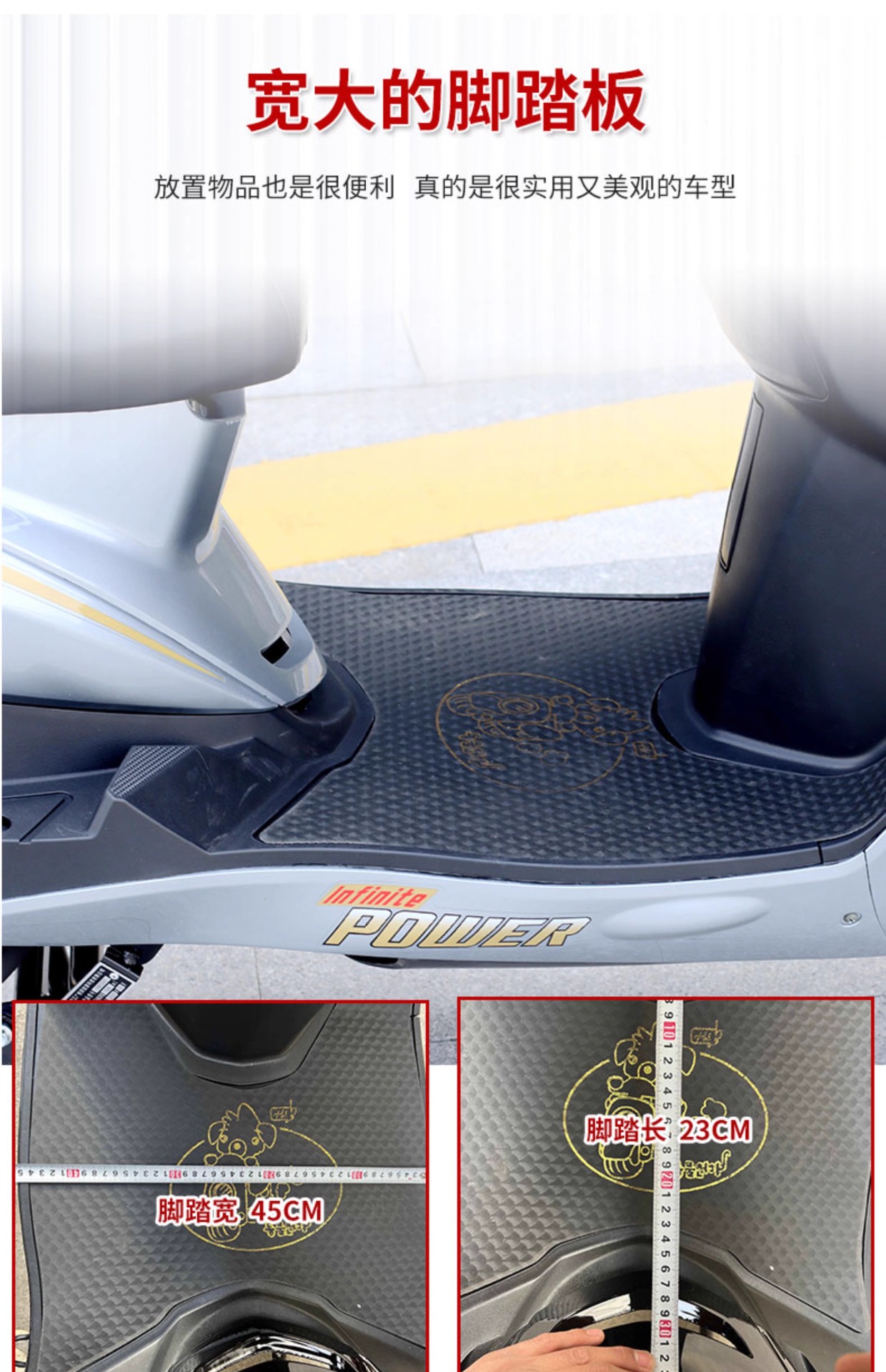Factory Direct Sales of 125Cc Electric Injection Scooter, Ghost Fire Model, Complete Vehicle with Fuel-Assisted Motorbike