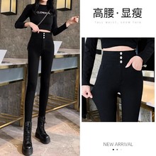 黑色打底裤女外穿高腰弹力2025新款小黑裤冬加绒紧身铅笔小脚裤子