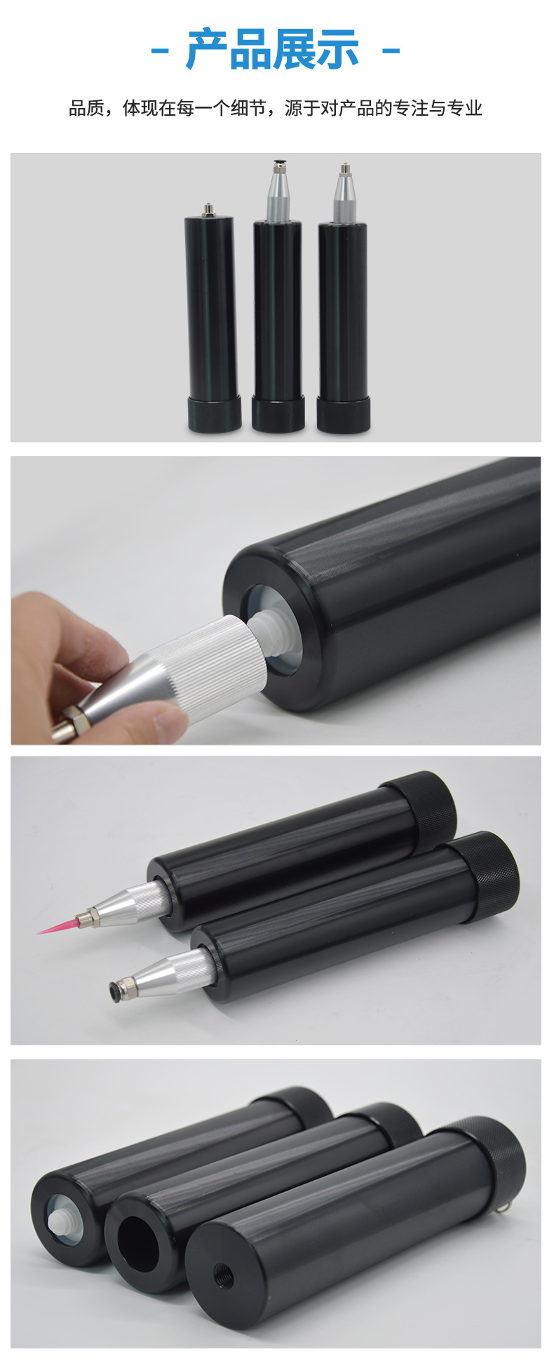 330ML silicone sleeve tubular packaging silicone sleeve pneumatic glue gun dispensing group silicone sub-feeding barrel feeder
