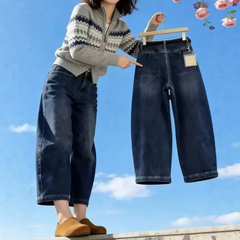 Mid-Waist Loose Jeans for Women, Summer Thin New Style, Plus Size, Loose Fit, Slimming, Petite, Cropped Jeans, Trendy Mid-Waist Loose Jeans for Women, Summer Thin New Style, Plus Size, Loose Fit, Slimming, Petite, Cropped Jeans, Trendy