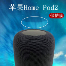�O���O�����home pod2�NĤ�����ָ�y���oĤ����