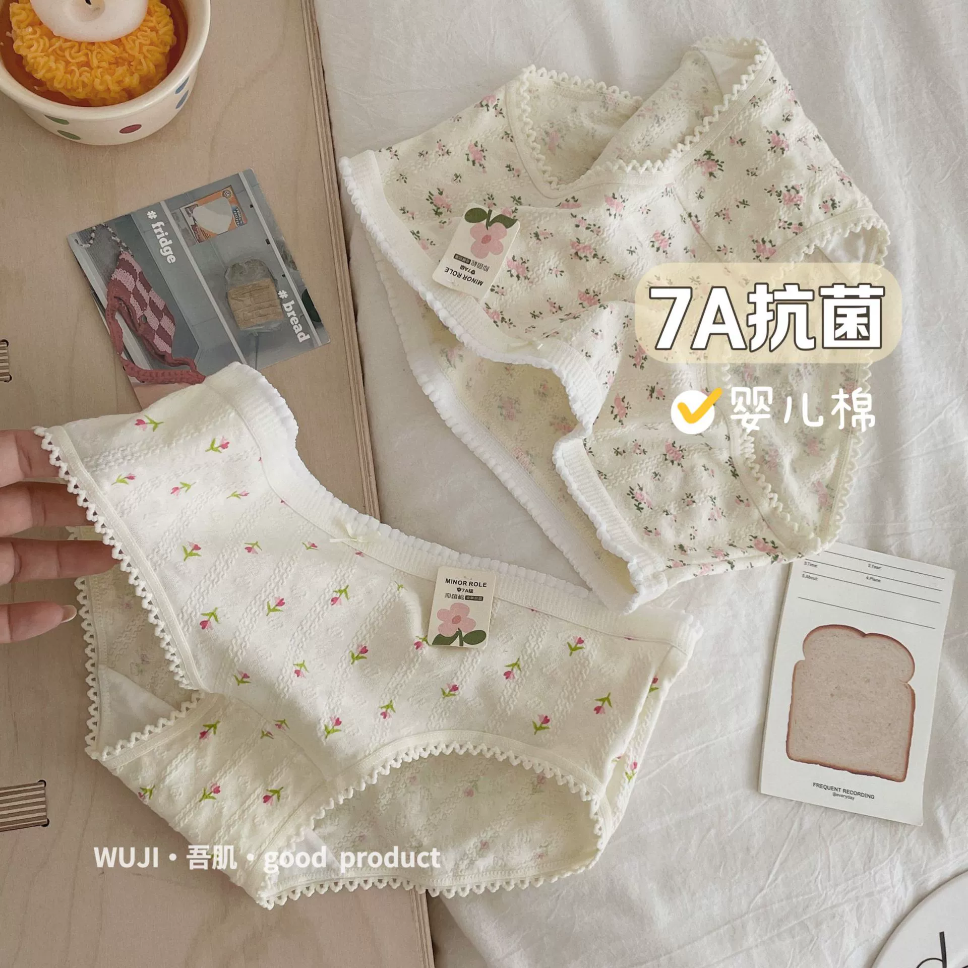 Детское нижнее бельё吾肌良品 милое, дышащие штаны, середина талии
