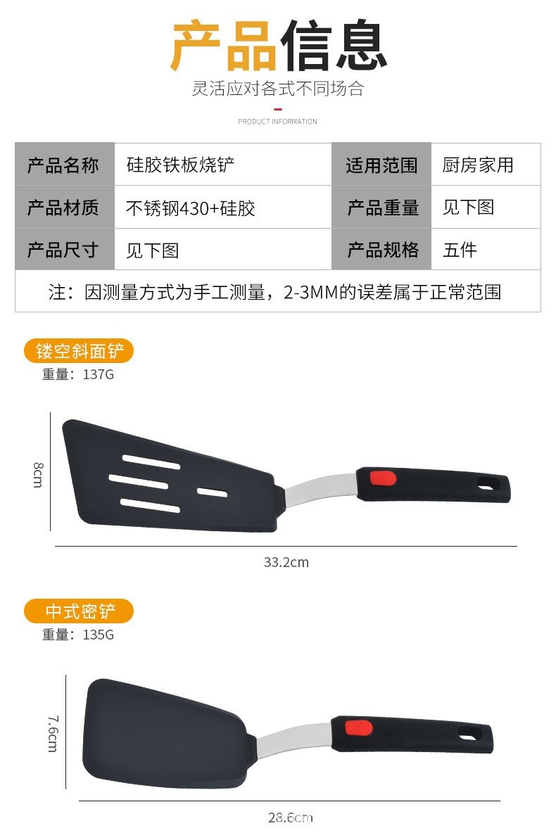 描述图_4.jpg