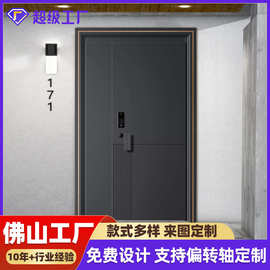 全铝甲级防盗门家用入户门别墅安全门铸铝防爆门进户门子母门定制