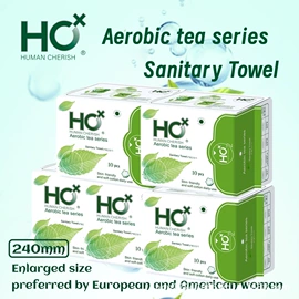 纸尿裤;卫生巾;拉拉裤