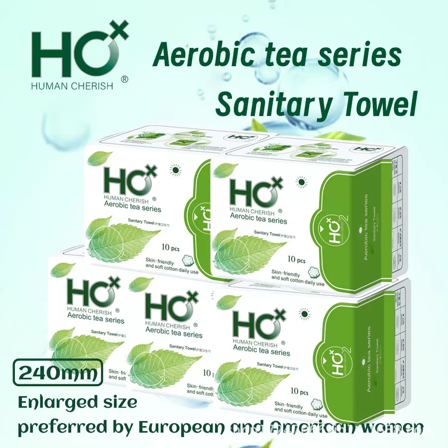 厂家现货批发跨境外贸卫生巾大吸量姨妈巾干爽透气护翼卫生巾
