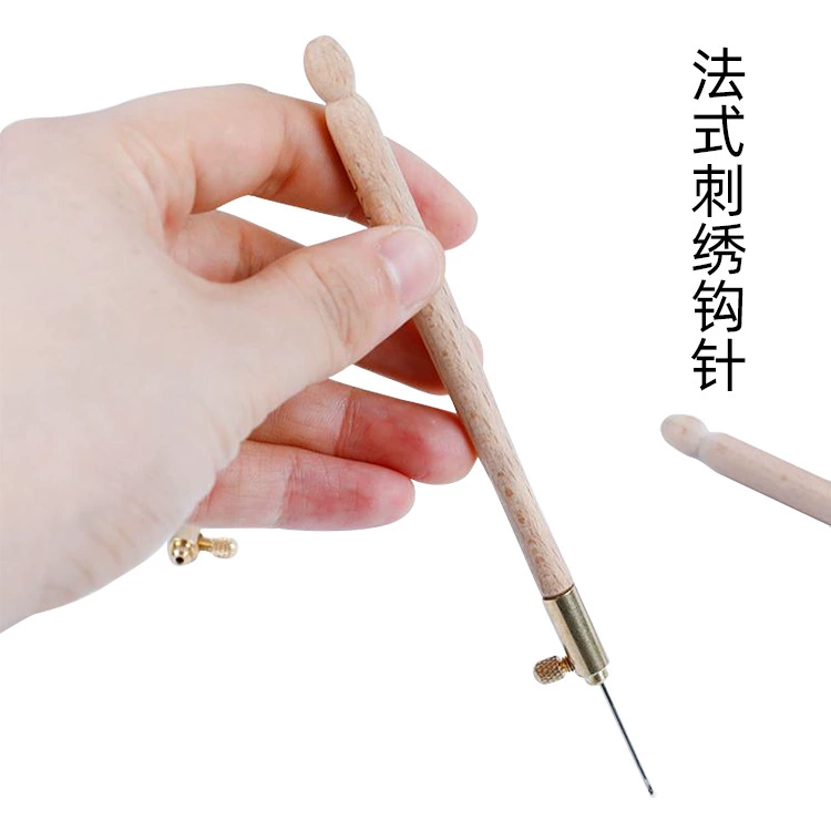 Французская обратная вышивка ручка из цельного дерева вязание крючком вышивка из бисера вязание крючком Пирс вышивка обратная вышивка бисером пайетки крючок