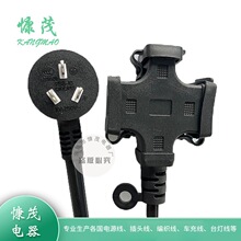 ����ˮ�w����ʮ�ֲ��Դ�� ��ˤʮ�ֵ����Դ���� ��о��о���L��