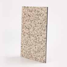 木纹墙贴方形木纹客厅背景墙装饰面板铝塑板金属复合板覆膜板