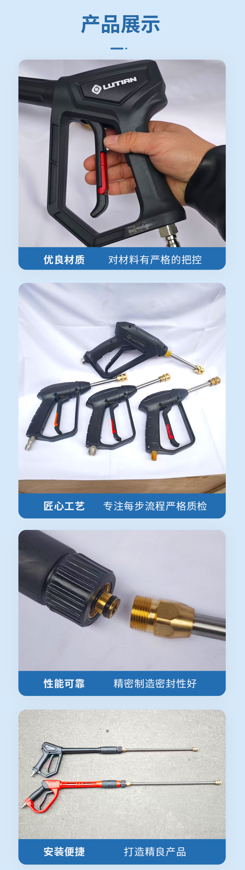 Green Dominator Ultra-High-Pressure Cleaning Water Gun Car Wash Machine Fast Short and Long Water Gun Brush Car Pump Car Washer Commercial High-Pressure Water Gun