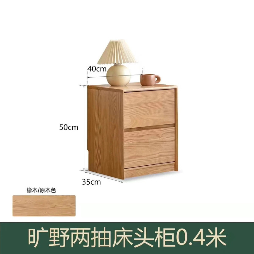 로그 색상 400*350*500
