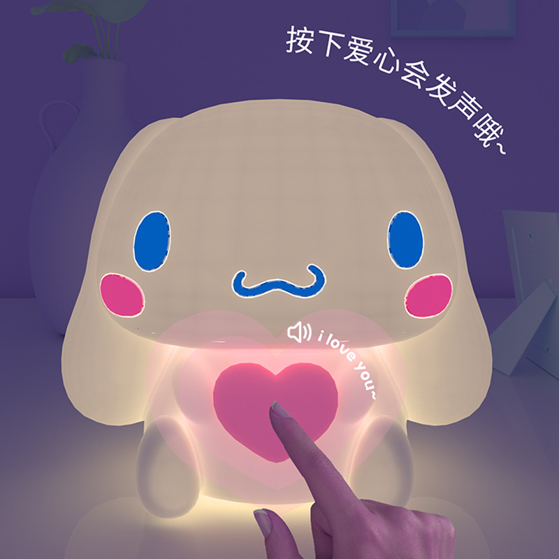 Yisai Yugui perro noche luz dormitorio Cama grande de orejas perro de silicona sueño Pat luz protección para los ojos lámpara de mesa de luz suave