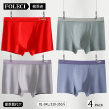 Ī������ʿ��ѝ�������tɫ�Y���Ľ�ѝ�������ӼӴ�a͸��ƽ��ѝ