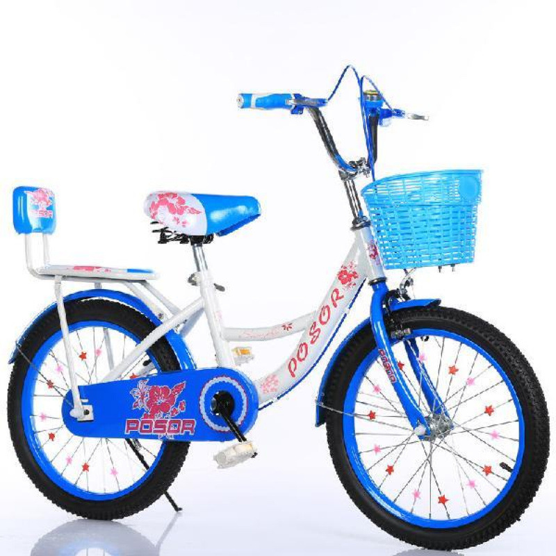 儿童自行车----岁中小学生单车//寸女孩单车折叠|undefined