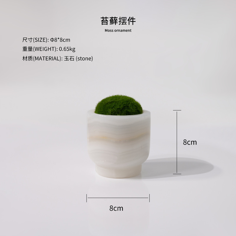 新中式样板间洽谈桌茶几装饰永生玉石苔藓绿植小盆景大理石摆件|undefined