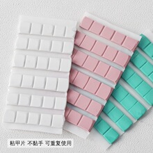 ����ճ�������p���z����ɫ����ճ�� ƽ��ɫ����Ƭ�̶������Ƥ��