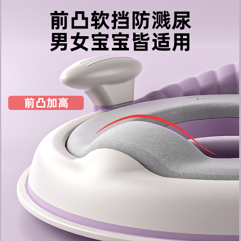 Anillo de inodoro para niños, cojín especial para niños y niñas, baño para niños, inodoro para el hogar, anillo de inodoro