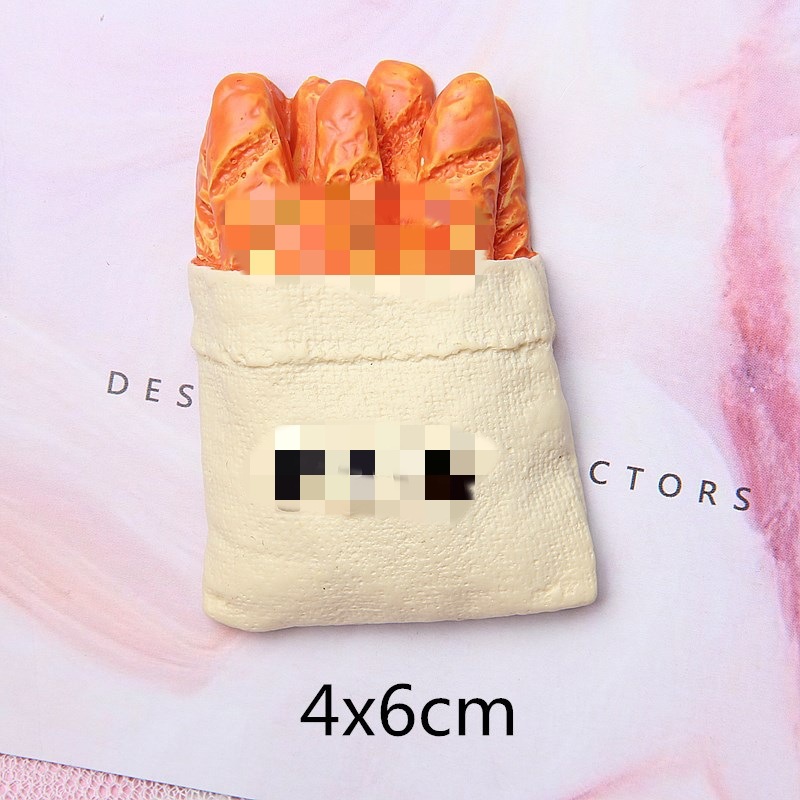 빵