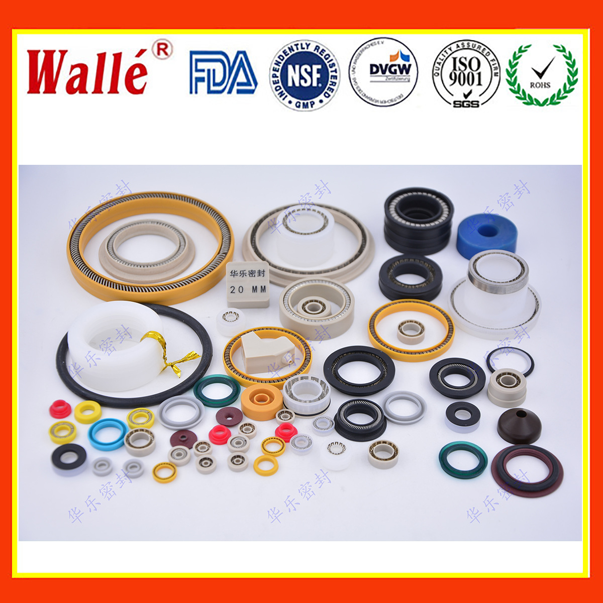 专业生产 离心泵的轴封装置密封圈 离心泵轴封密封方式密封件