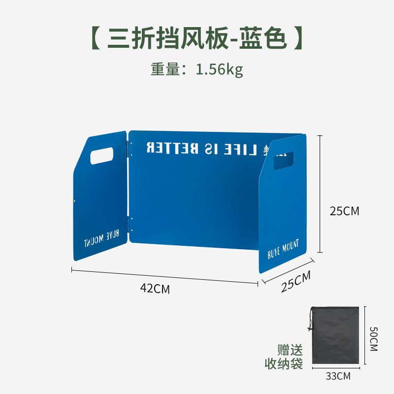 70% off 블루(수납 가방 보내기)