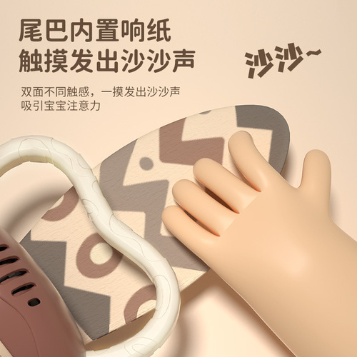 Little fox accordion musical instrument toy baby sleeping soothing newborn infant toy Children's Day gift