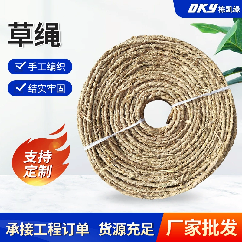 Оптовая изоляция деревьев Сад Улица Озеленение ткачество соломенной веревки процесс подготовки и транспортировки соломенной веревки