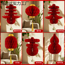 �b�C�t���\����̈������b��^��Ԫ���Ʒ����m�����������\