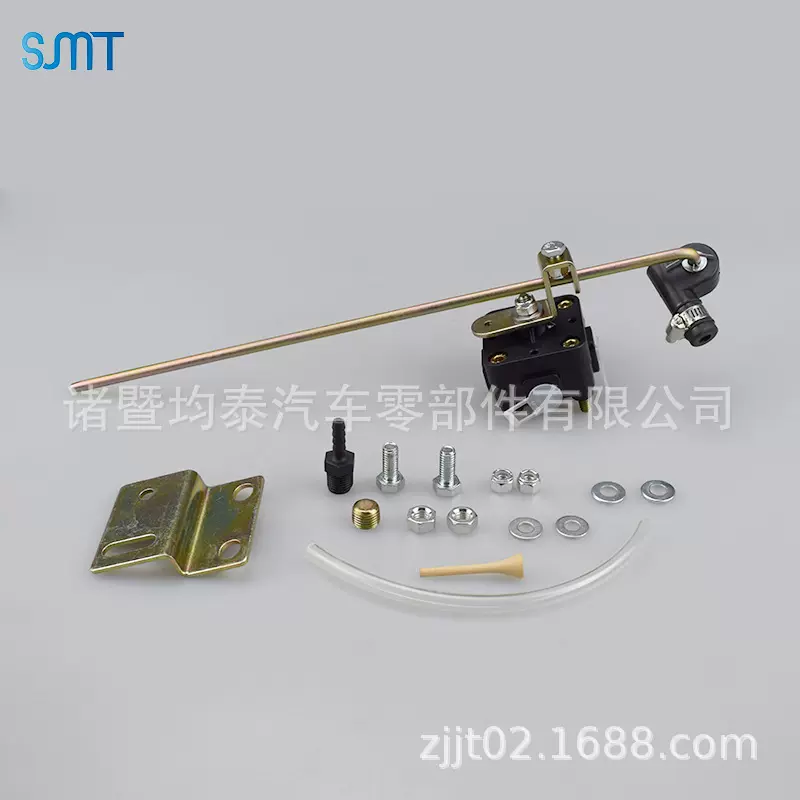 KD2356黑色 171.H902 高度阀 空气悬挂系统