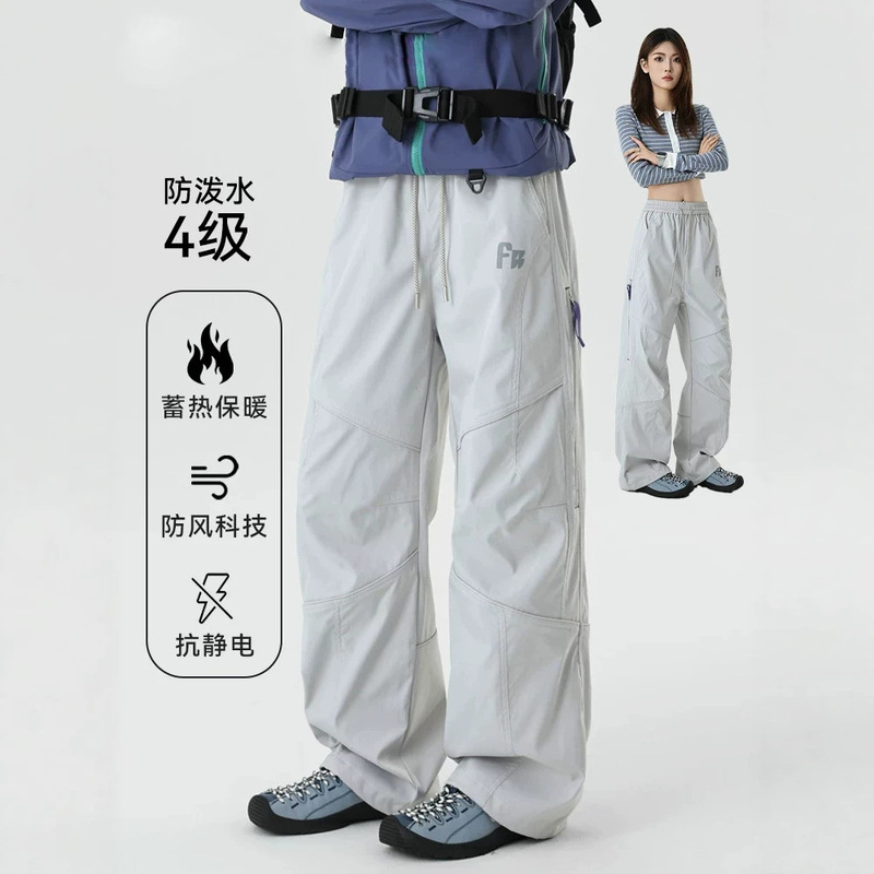 Workwear-style three-proof deconstructed functional outdoor pants, unisex lightweight water-repellent hiking straight-leg wide-leg casual pants Workwear-style three-proof deconstructed functional outdoor pants, unisex lightweight water-repellent hiking straight-leg wide-leg casual pants