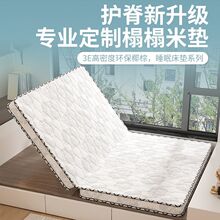 ���|�������1.2�׃�ͯϯ��˼1.8�؉|�ۯB�|������ƫӲ����