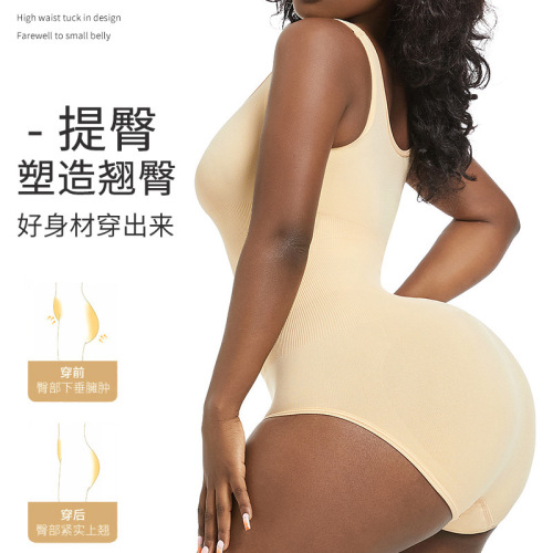 Shaping Bodysuit for Women, Body Shaping, Waist Cincher, Shaping Bra, Body-holding Underwear, Postpartum Abdominal Binder, Tight Triangular One-piece Bodysuit Top