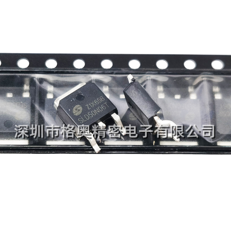 全新原装 SLD50N06T 封装TO-252 60V 50A N沟道场效应管2500个/盘