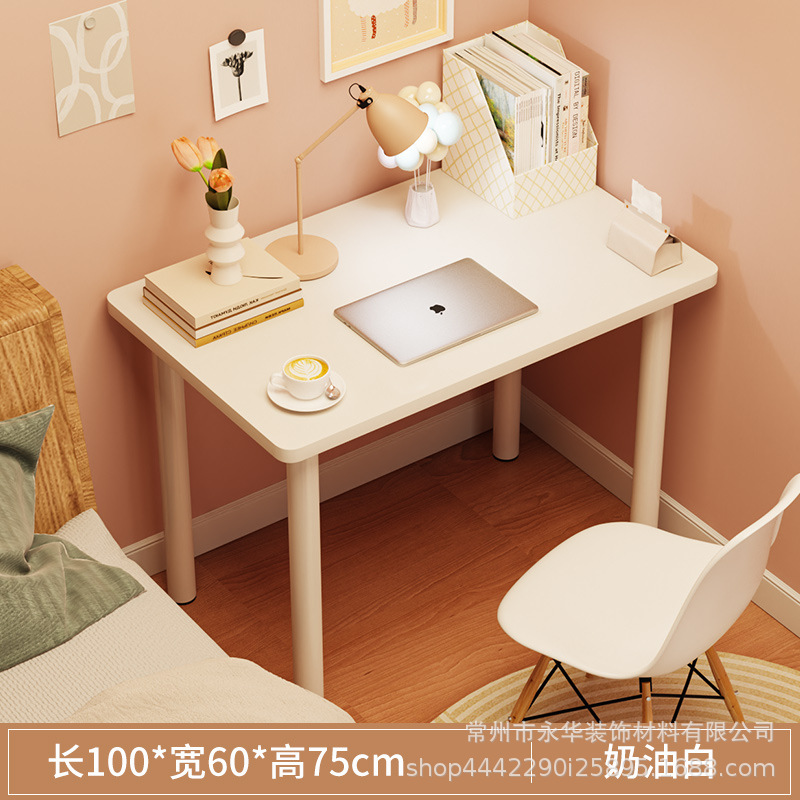 [둥근 모서리, 충돌 방지] 100*60*75cm