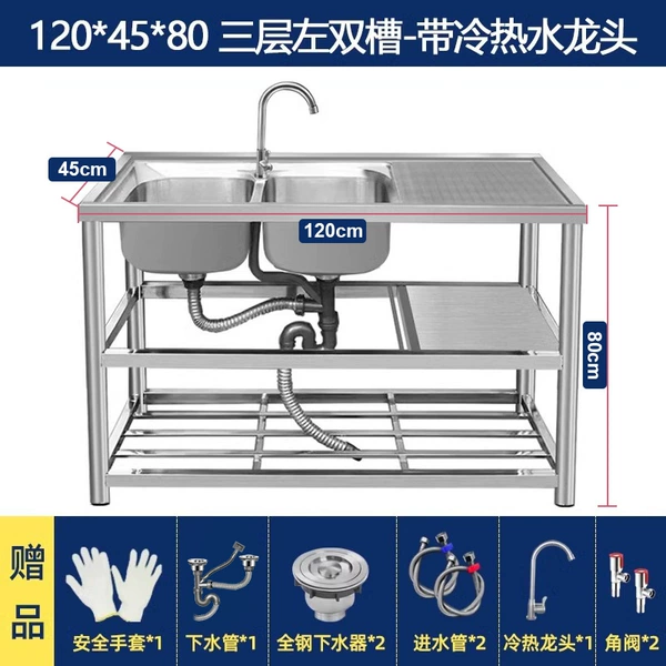 Thick 120 long three-layer left double slot-with hot and cold head