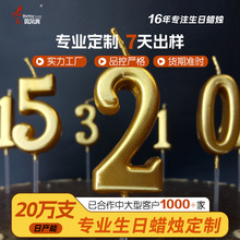 ���ƽ�ɫ����Ϟ�T僽��ɫ�yɫ����Ϟ�T��ͯ����0-9��������Ϟ�T