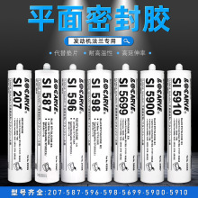 587ƽ���ܷ��z�͸ߜ�596����598ƽ̩���ܷ��ͪ�z5699 5910 5900