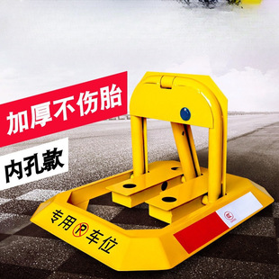 ܇λ�iͣ܇λ���i�Ӻ��ײͣ܇����܇܇���ռ����܇������